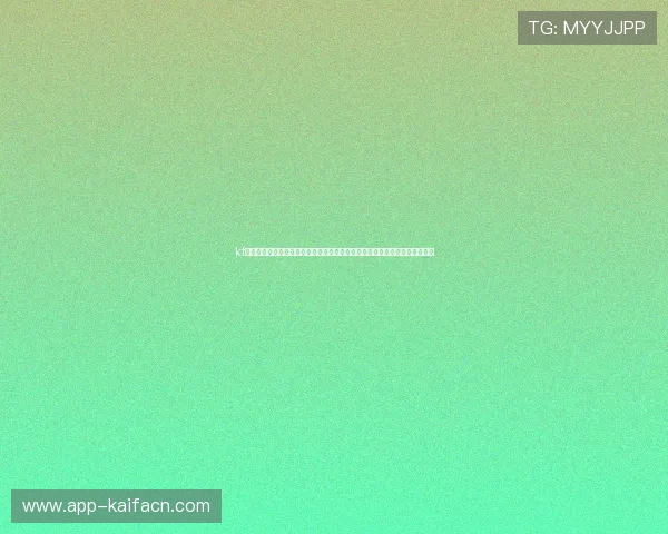 kf凯发最新版本下载地址及详细安装教程，帮助玩家轻松畅玩游戏体验极致快感