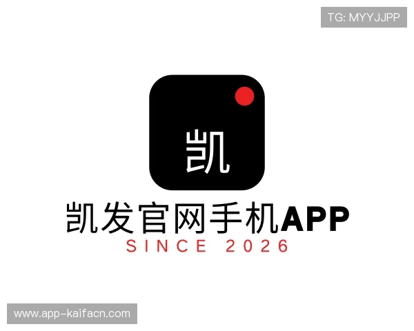 关于凯发官网手机app